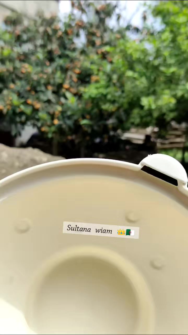 @🥀 👑Sultana🇩🇿WIAM👑🥀