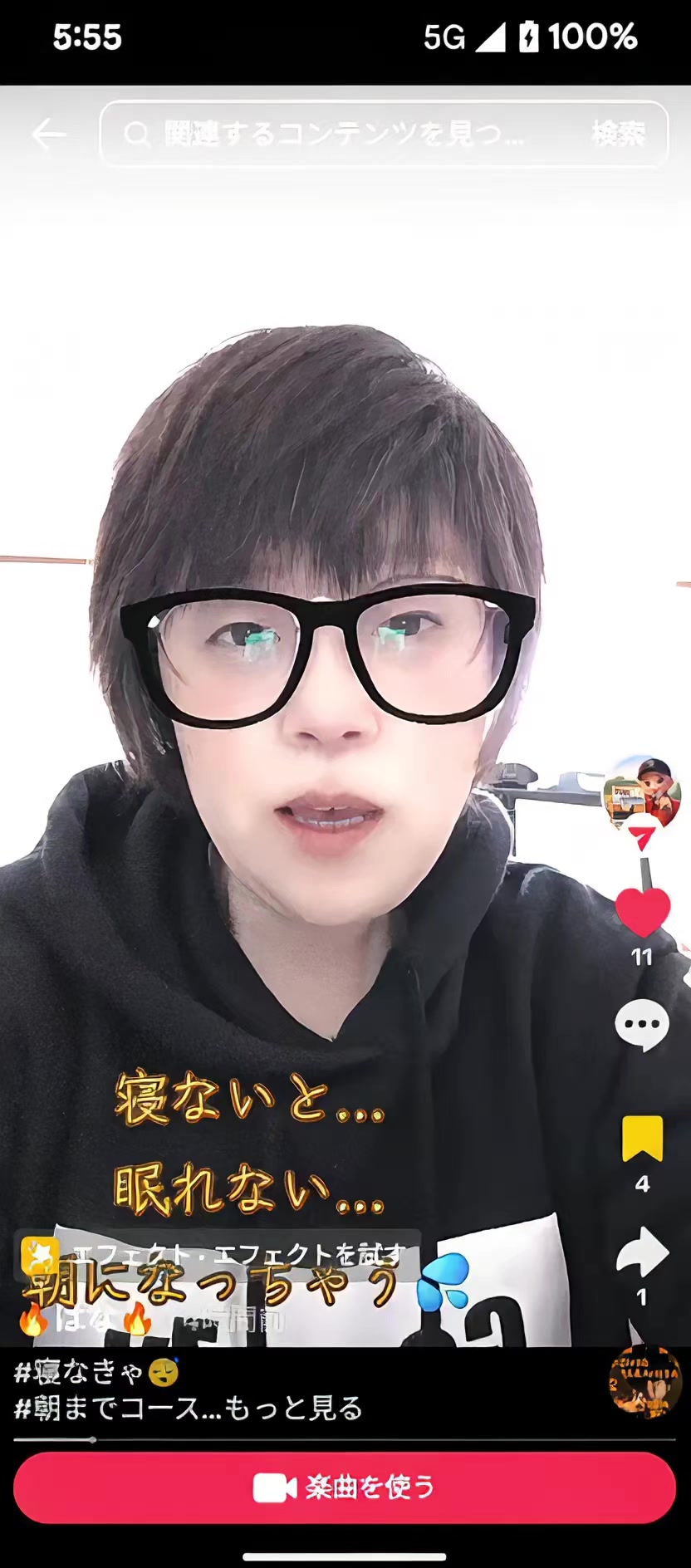 @๐ฆ
๐๐ENA๐ฒ๐ฆ๐