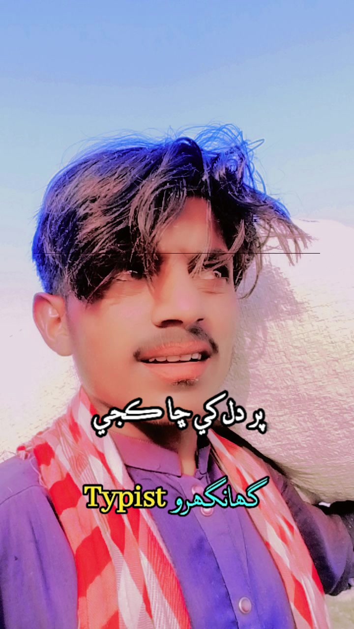 @chetan,parmar