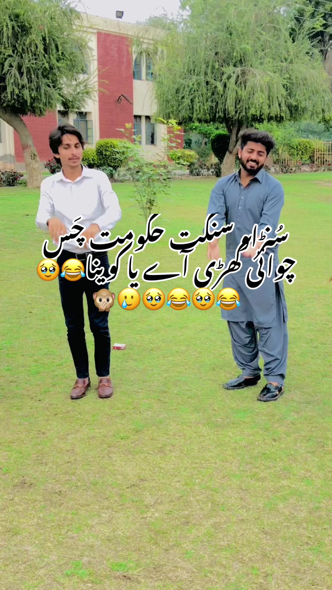 @ملک ابوبکر❤️