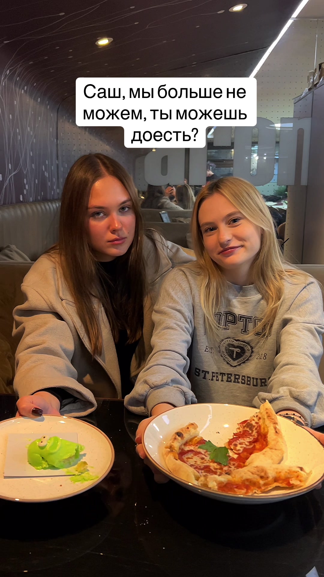 @тгк: ewwfoad