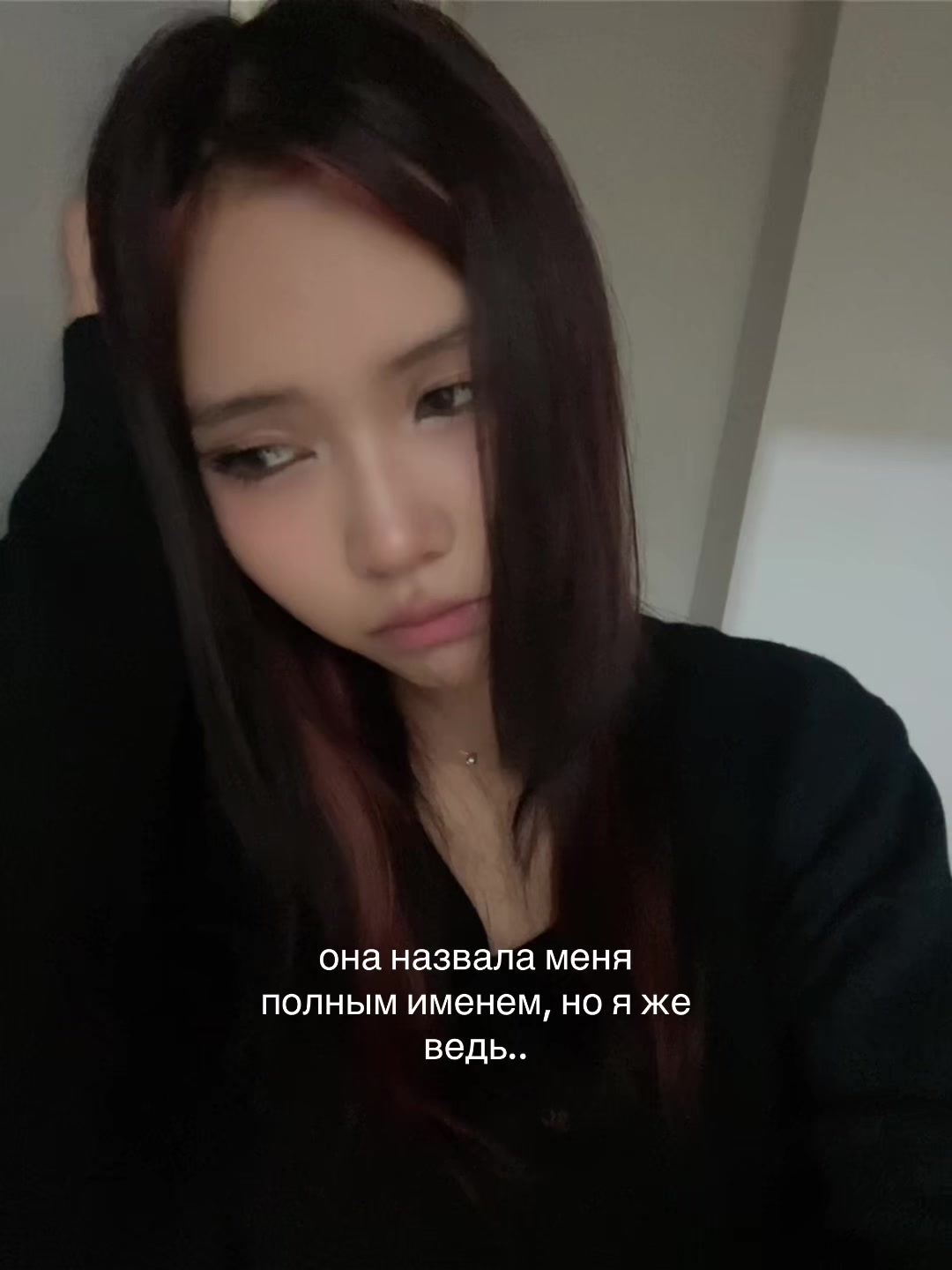 @накама