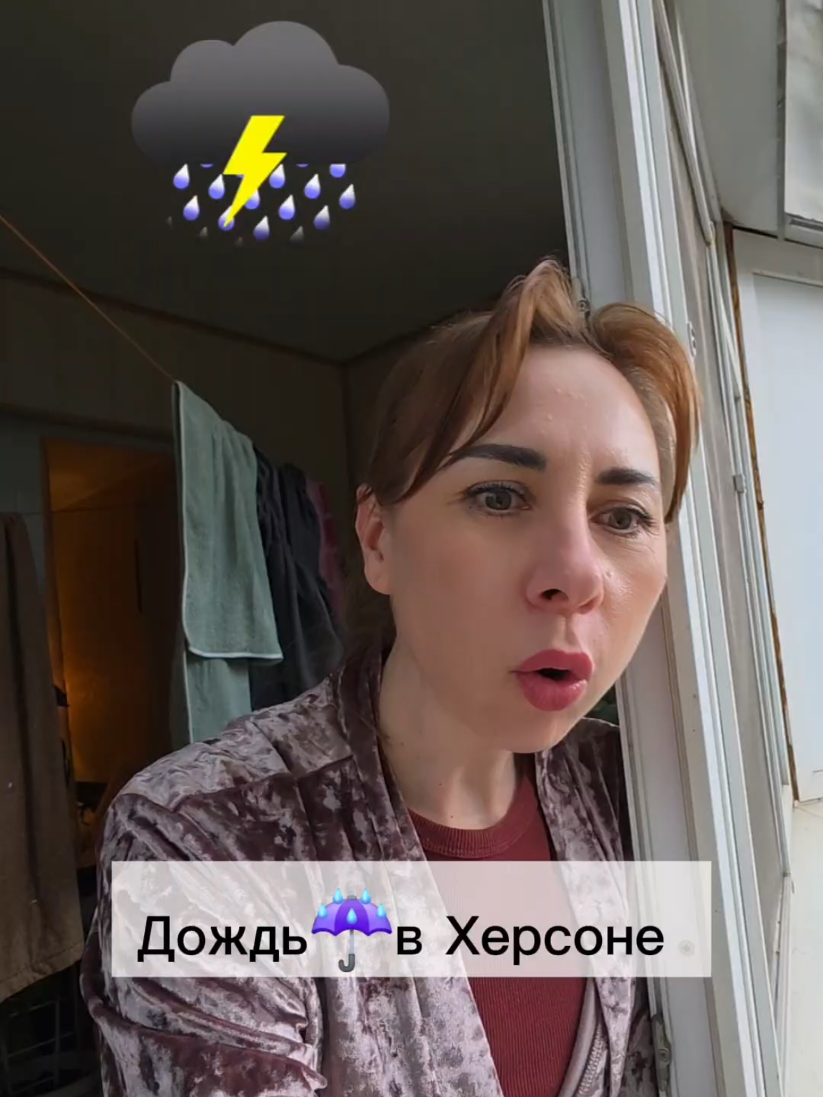 @Екатерина Феникс 🐦&zwj;🔥