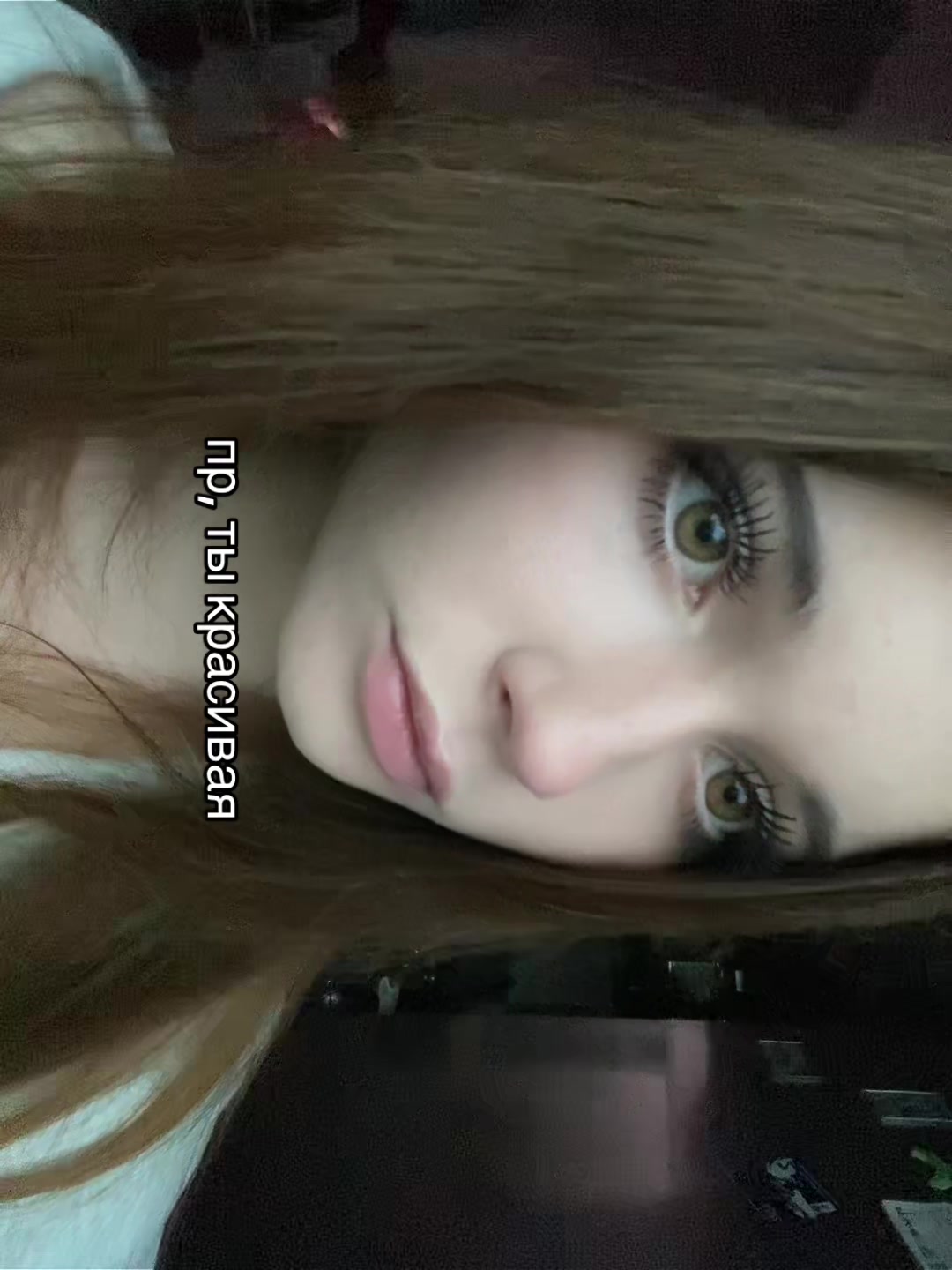 @Британская