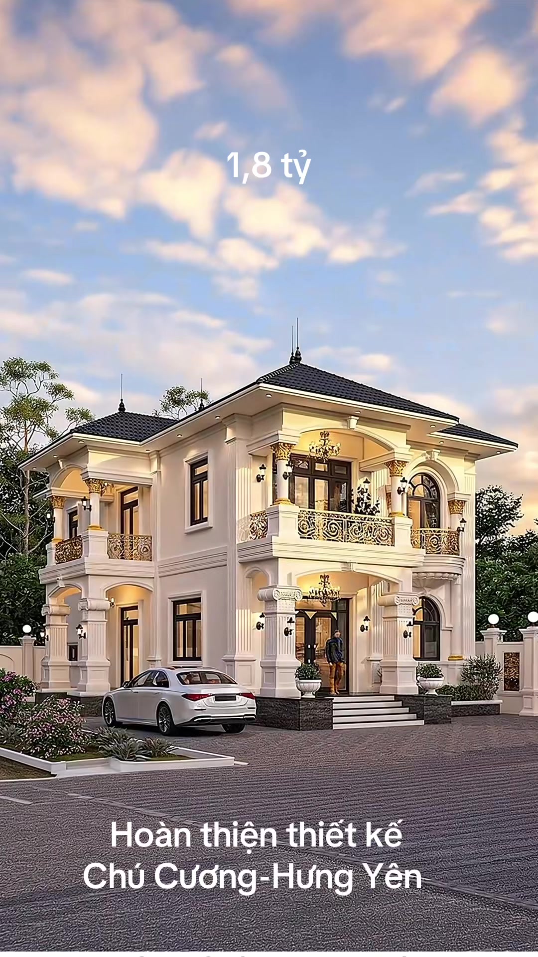 @MAXHOME