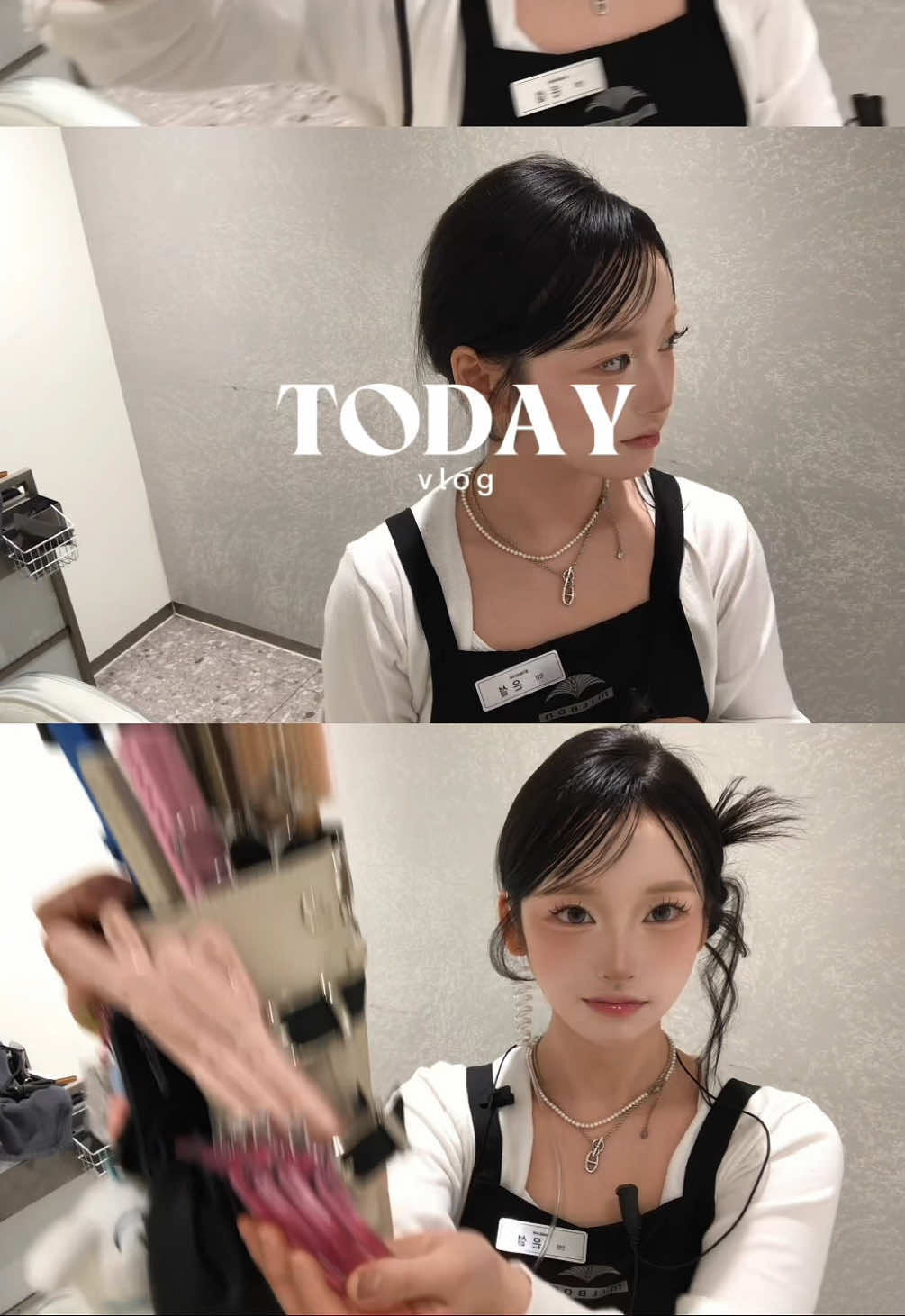 @Eve