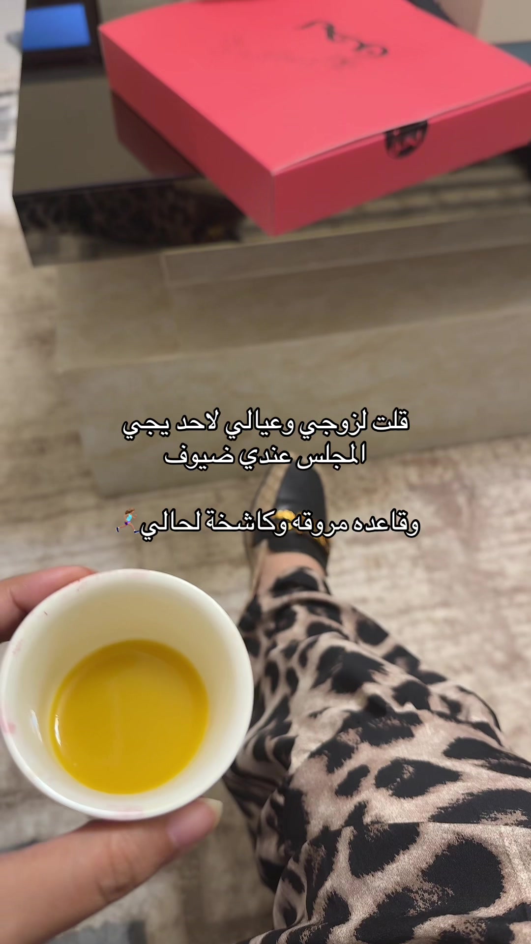 @ريم محمد مرخصة إعلامياً 📸