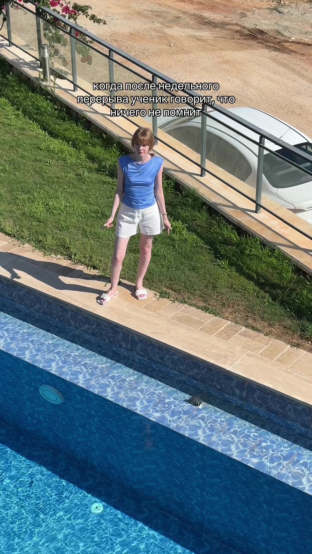 @Маргарита | английский 🇺🇸