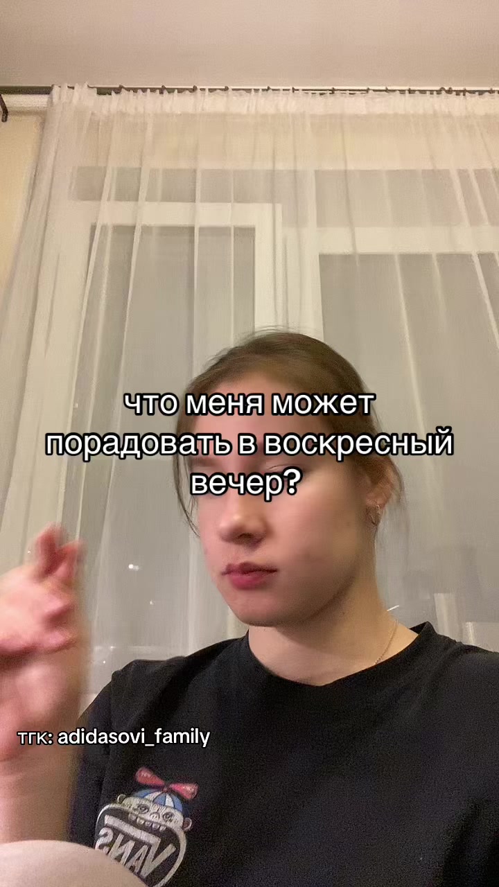 @kate🖤🩵