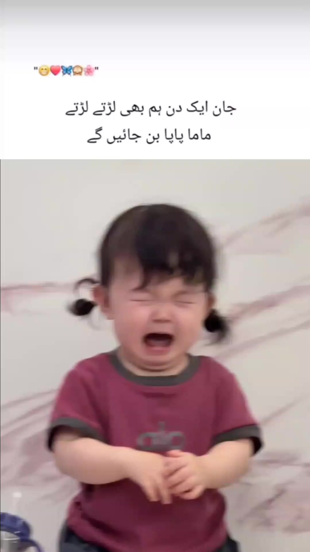 @๐ ๐๐ ๐ฆ๐ฃ ๐ก๐๐ฃ๐ฅ๐๐๐ฃ ๐