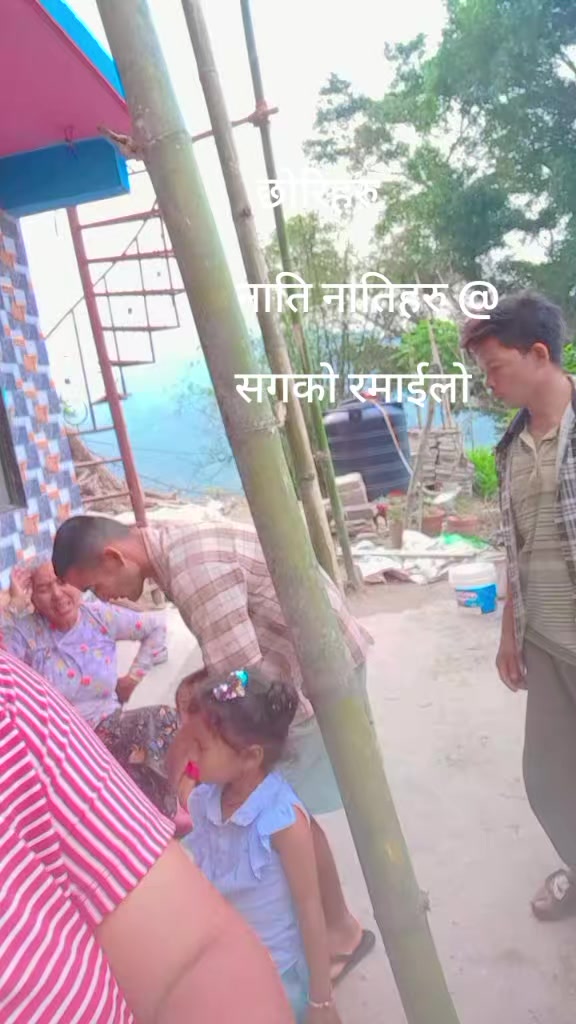 @Durga Bhujel❤️❤️