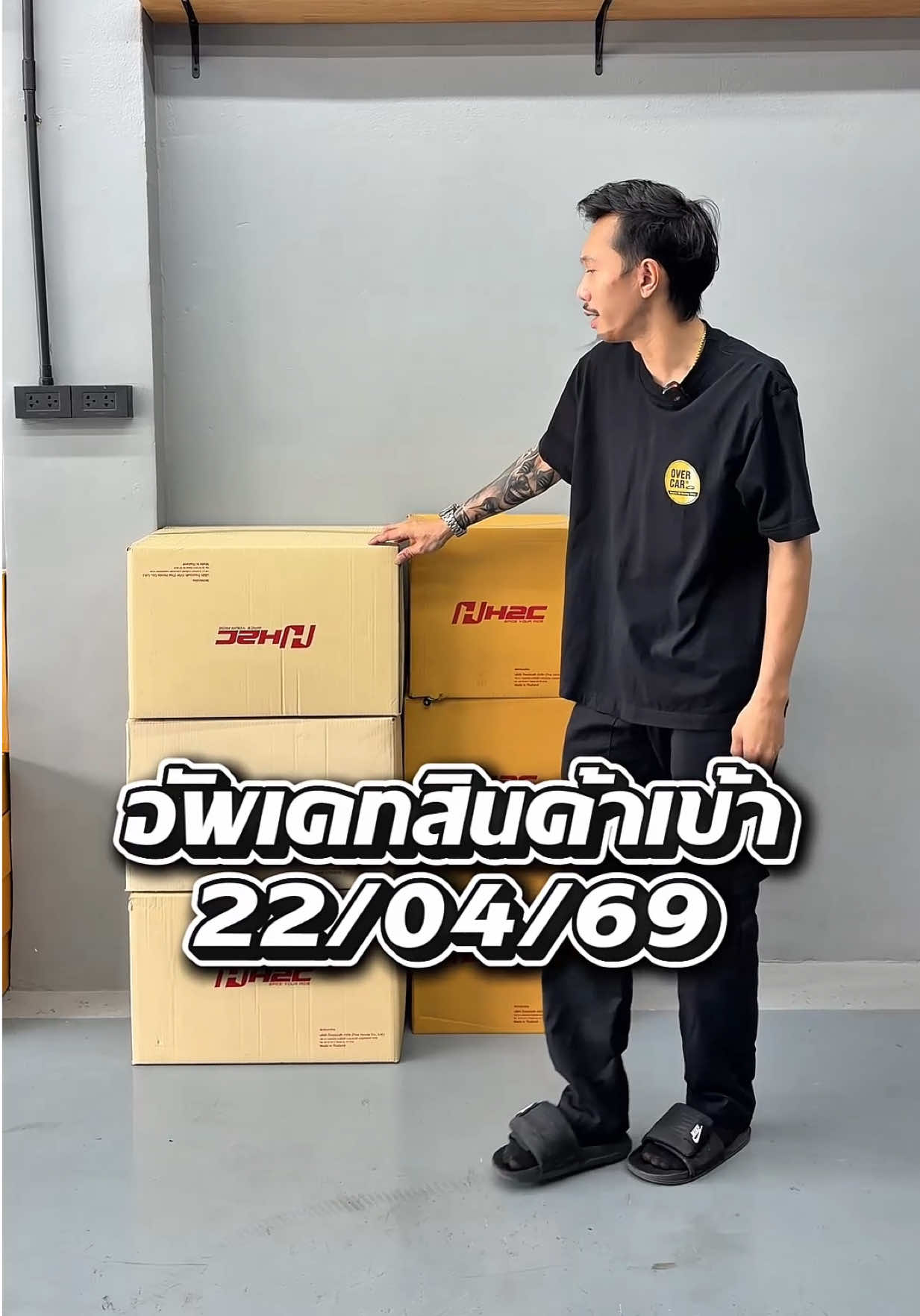 @ledpowerlight