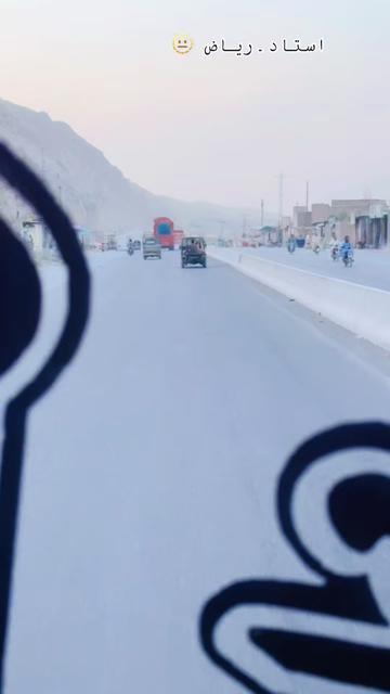 @استاد رودینی🦅