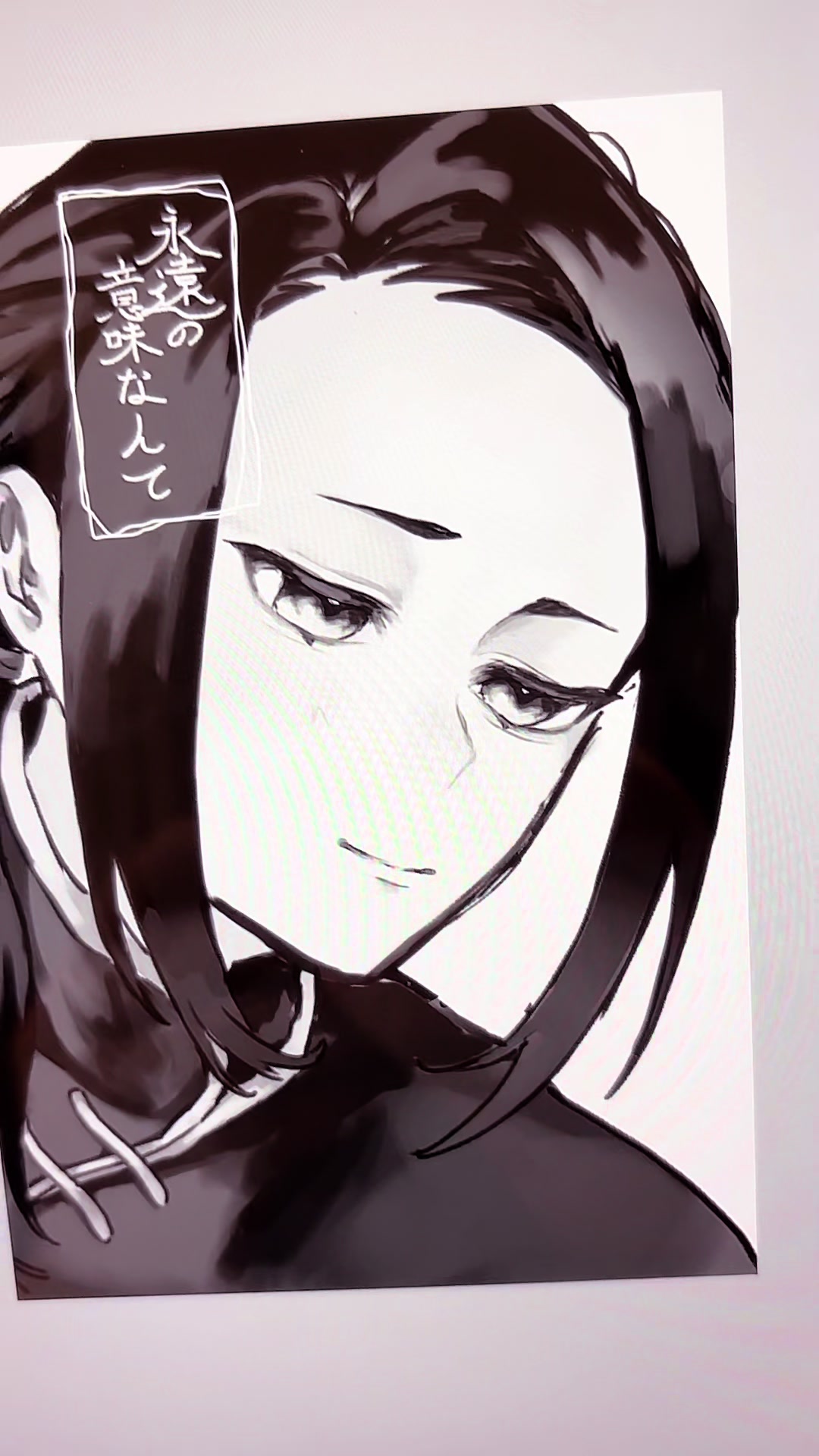 @マァァァァル