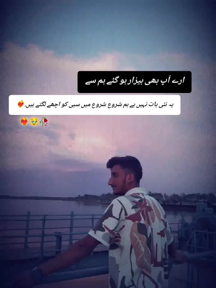 @HAمZA,🧸🏏