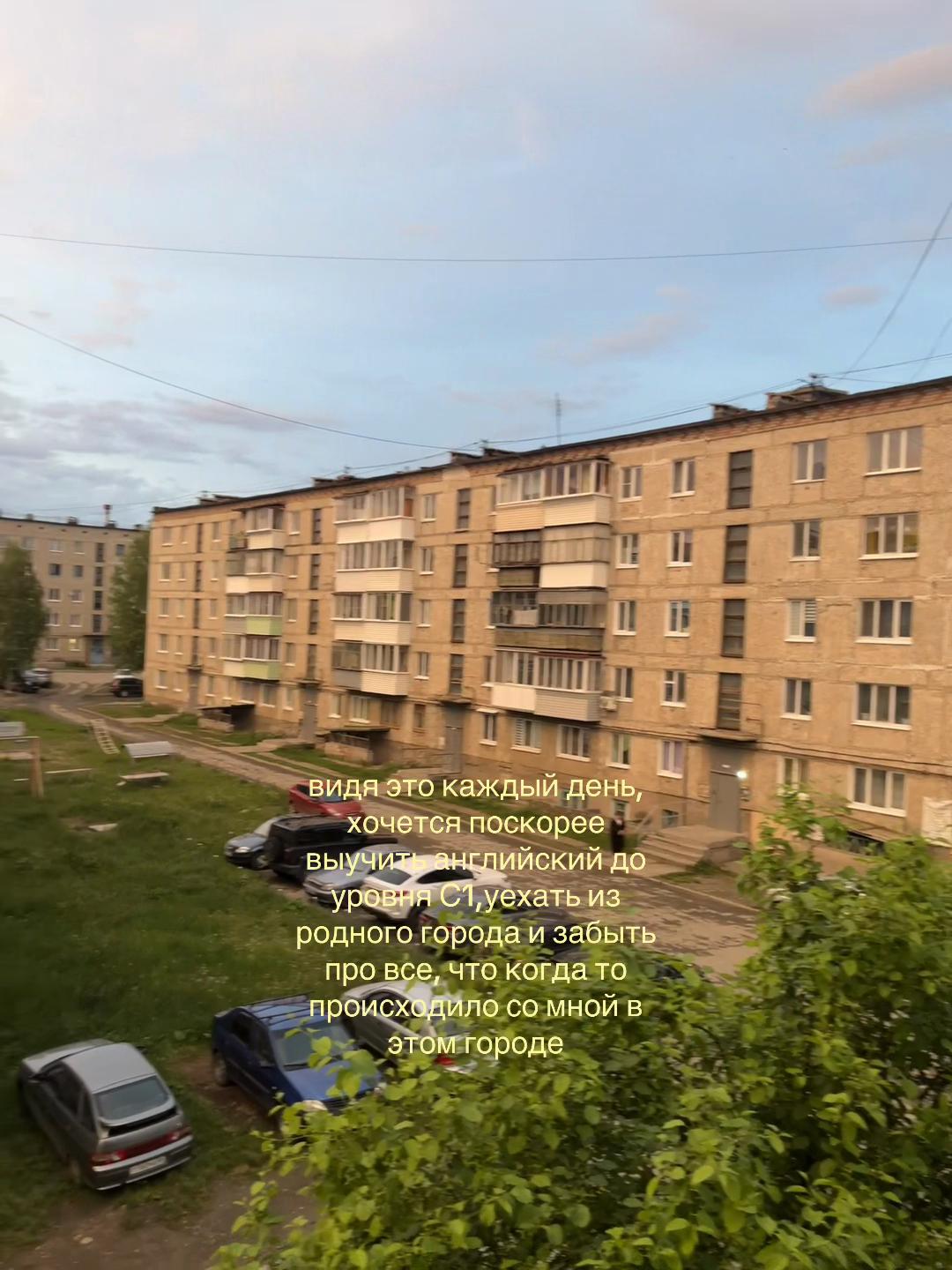 @uliasheechka
