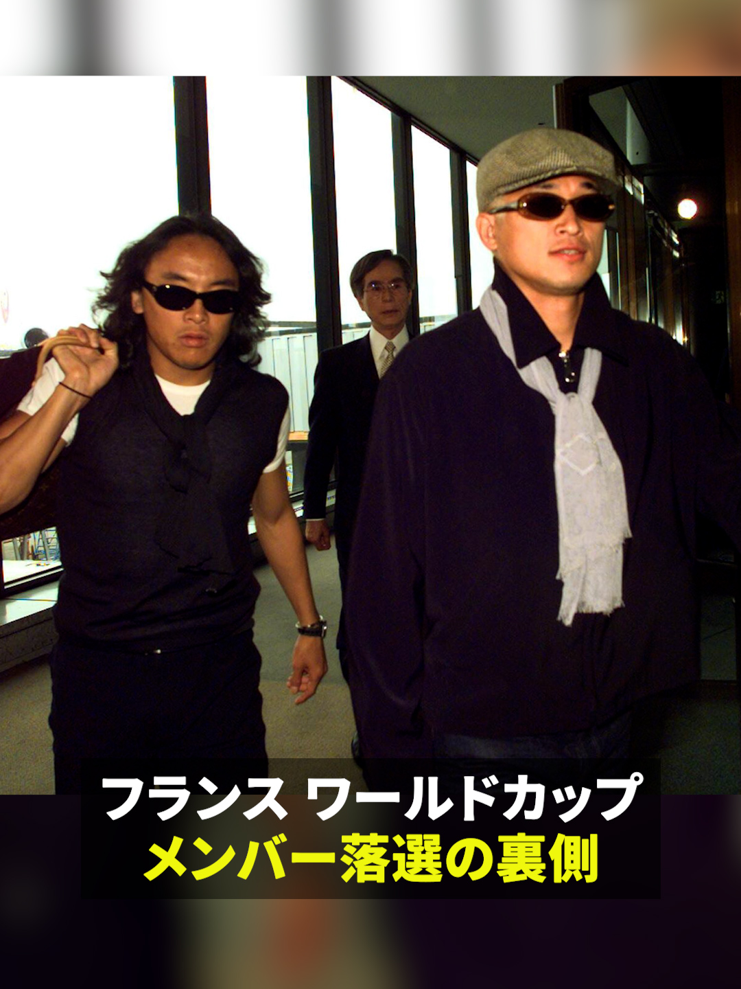 @DAZN Japan | スポーツ! だったらDAZN