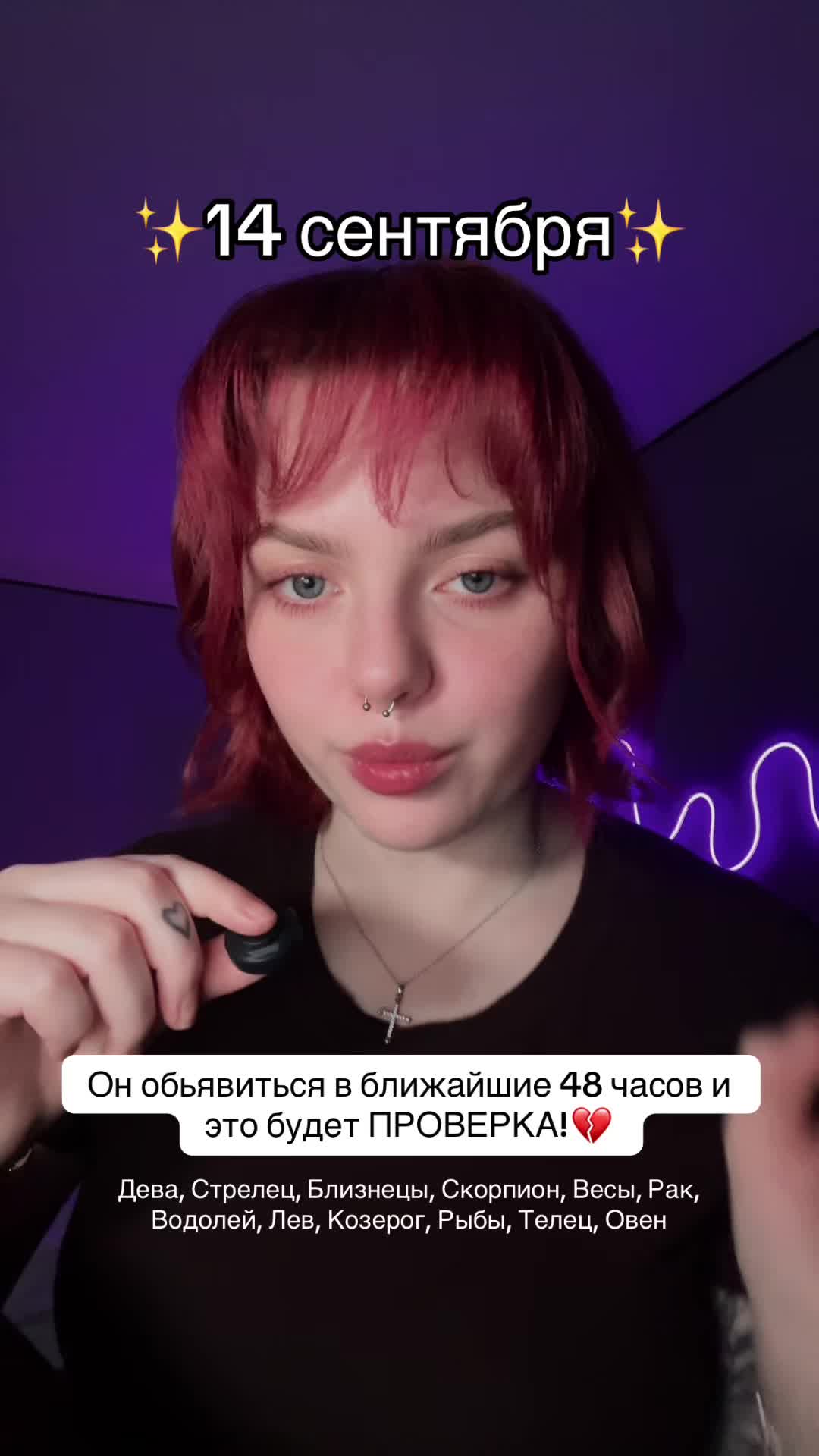 @тг - @yanyssy