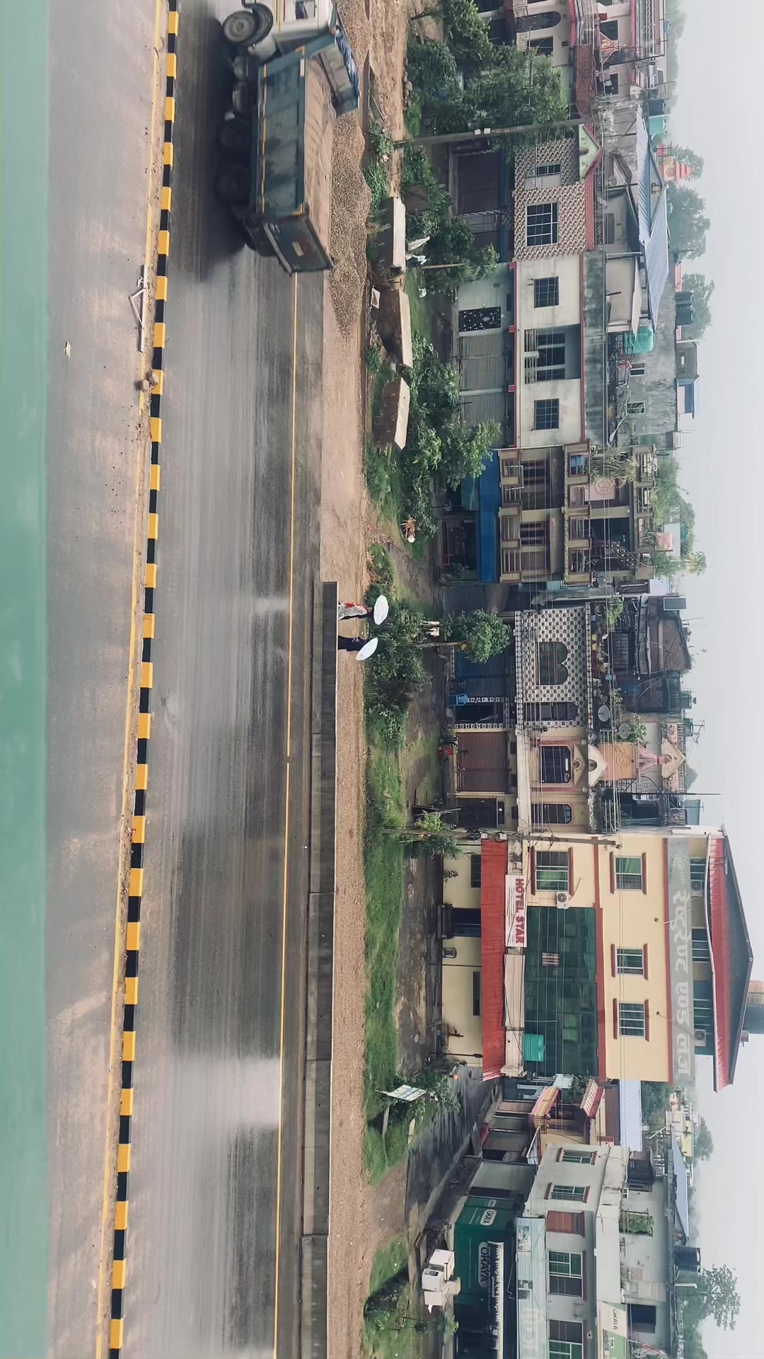 @सुरक्षा