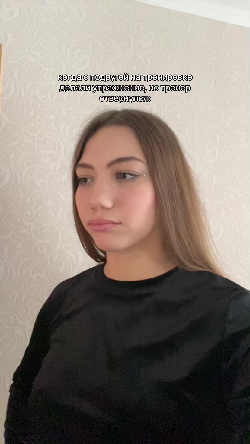 @муркина