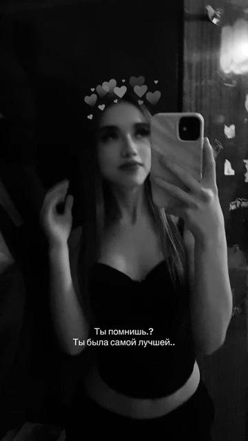 @тгк:полторашка