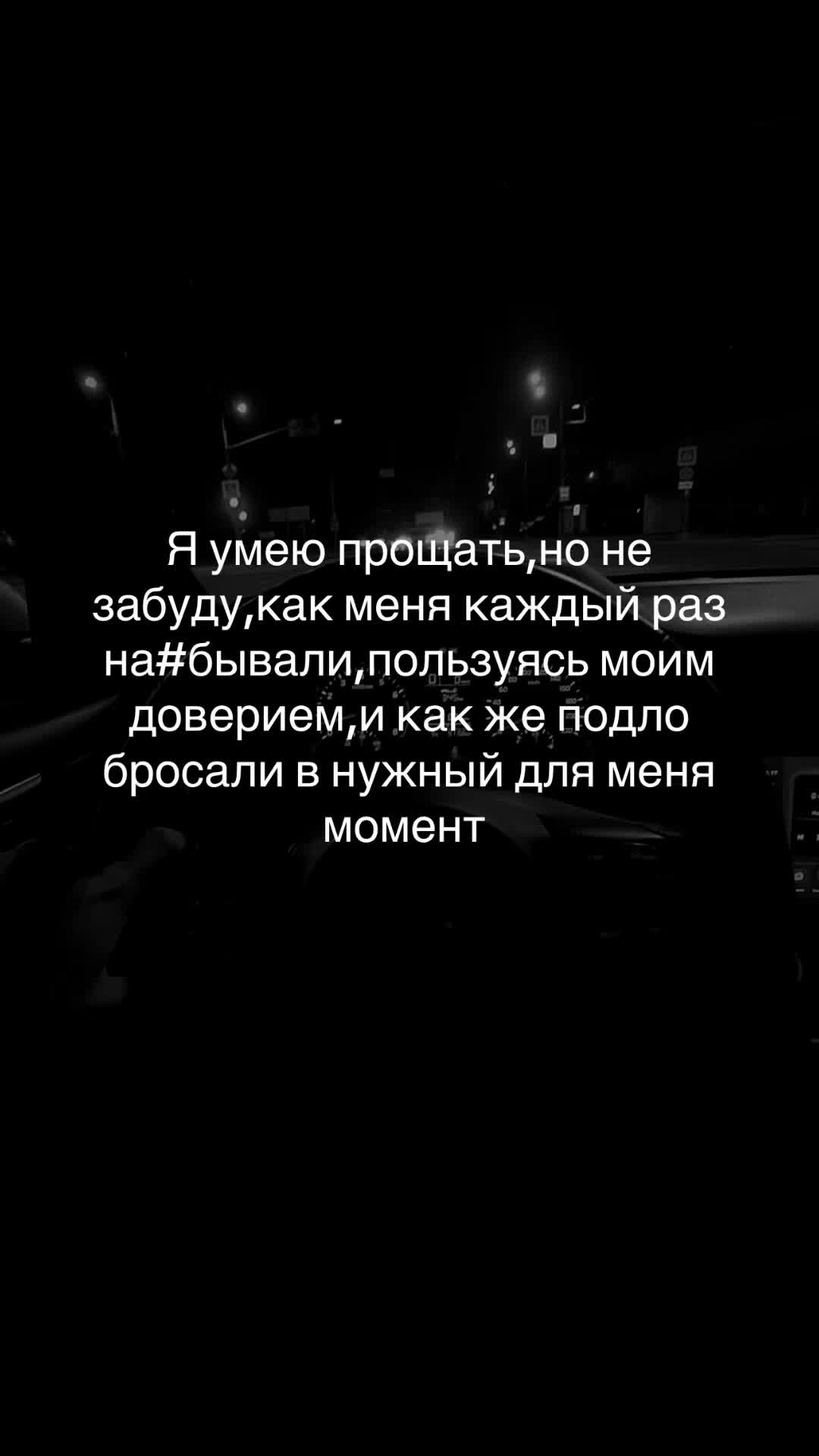 @baxa_pokaify