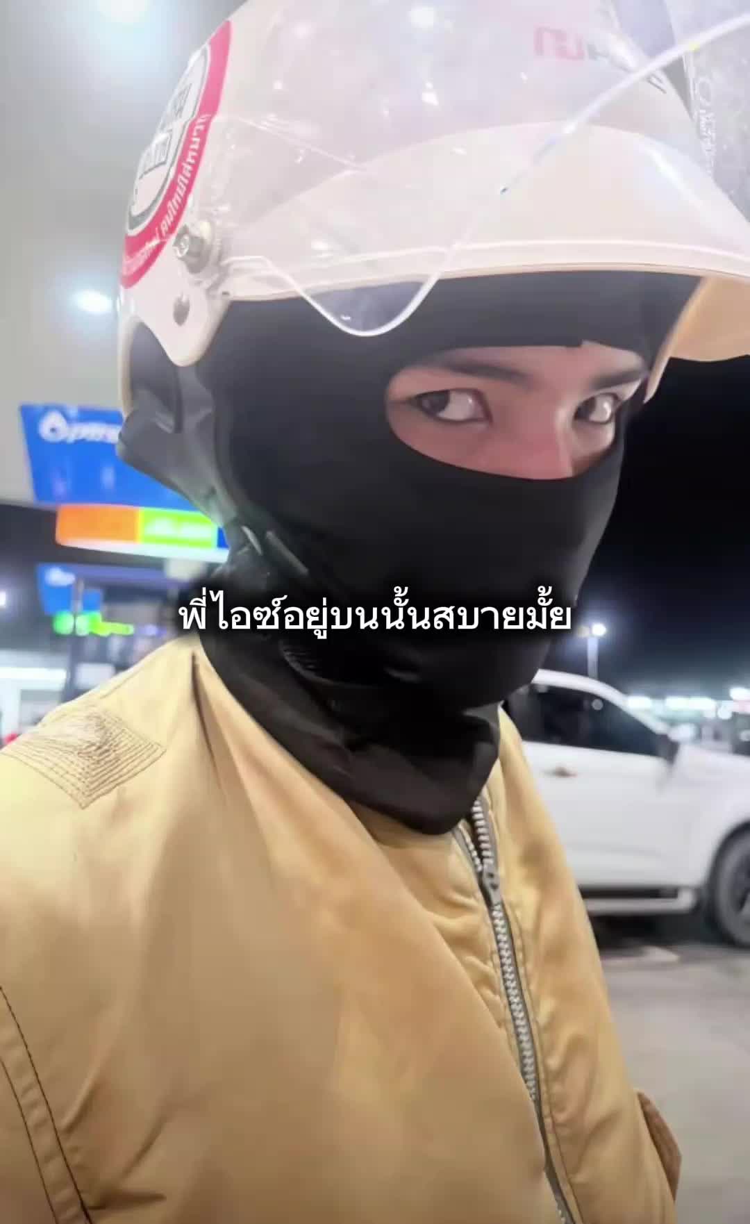@กูอะคลองวัดทั้งใจ