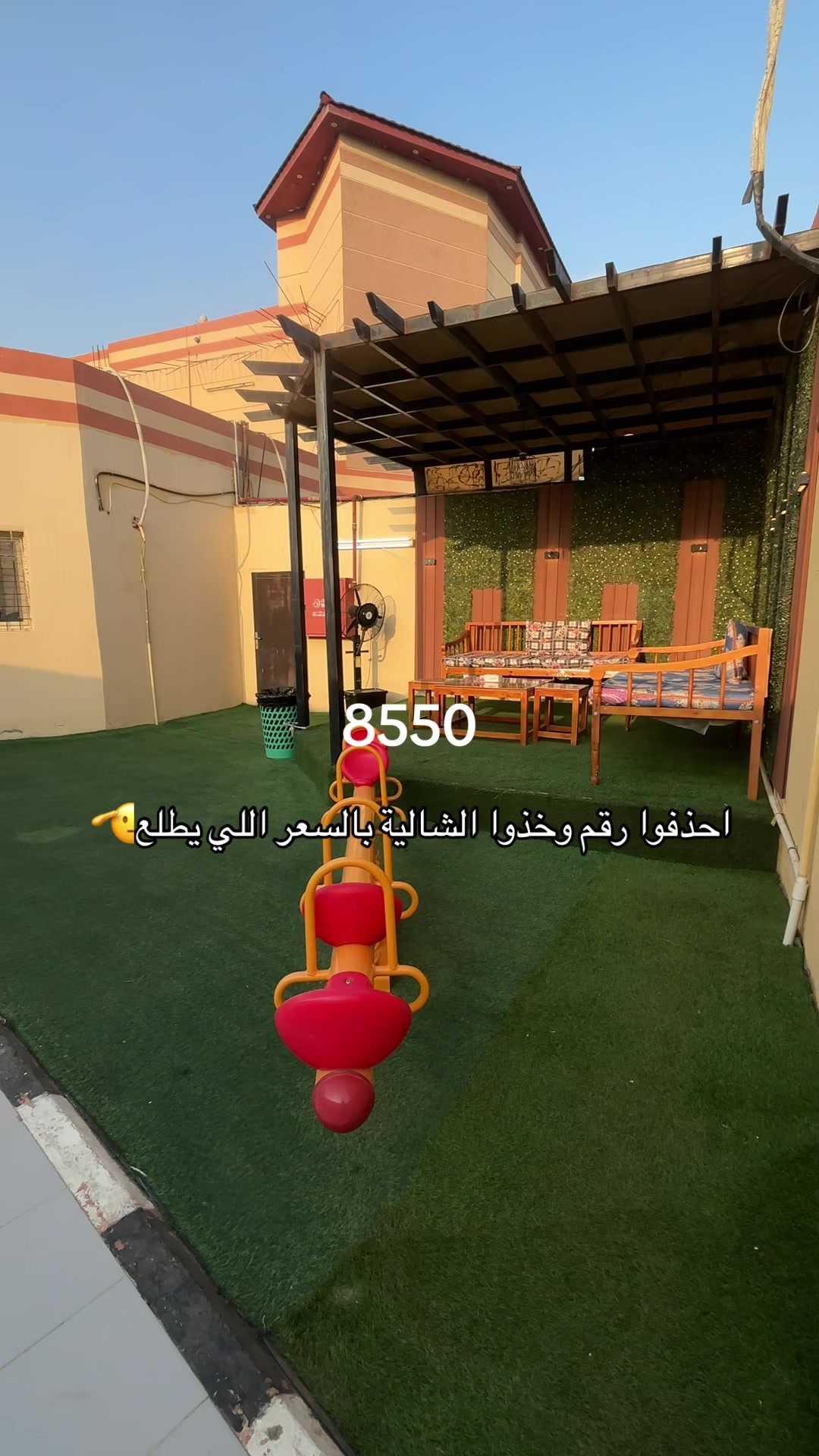 @شاليهات هدوء الشاطئ