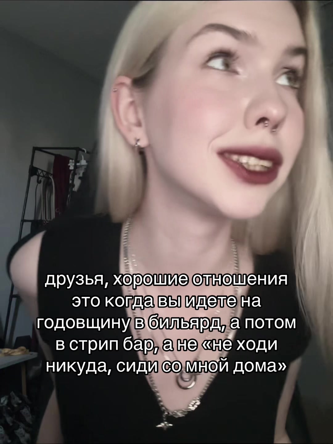 @Рина!!