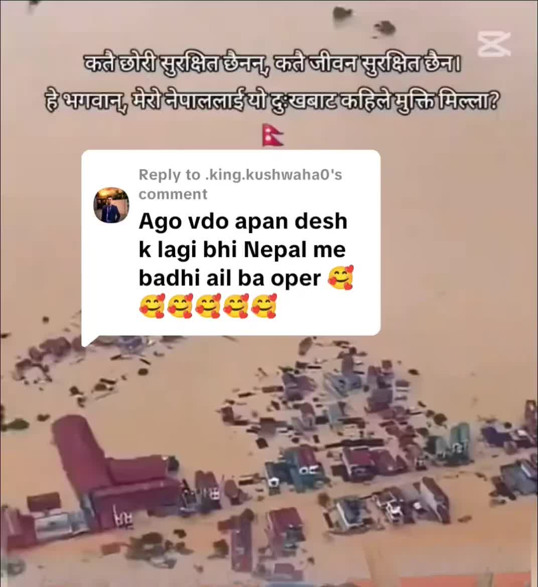 @Prakriti Yadav