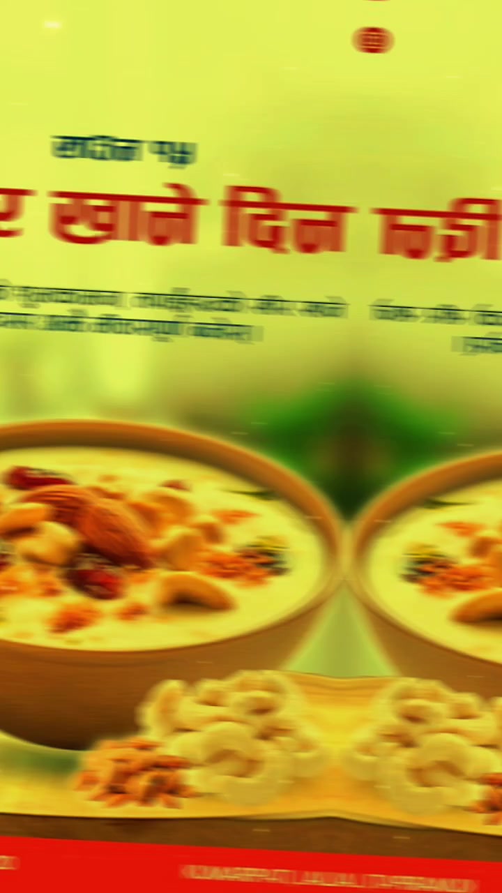 @मनिषा❤️दिपेन्द्र