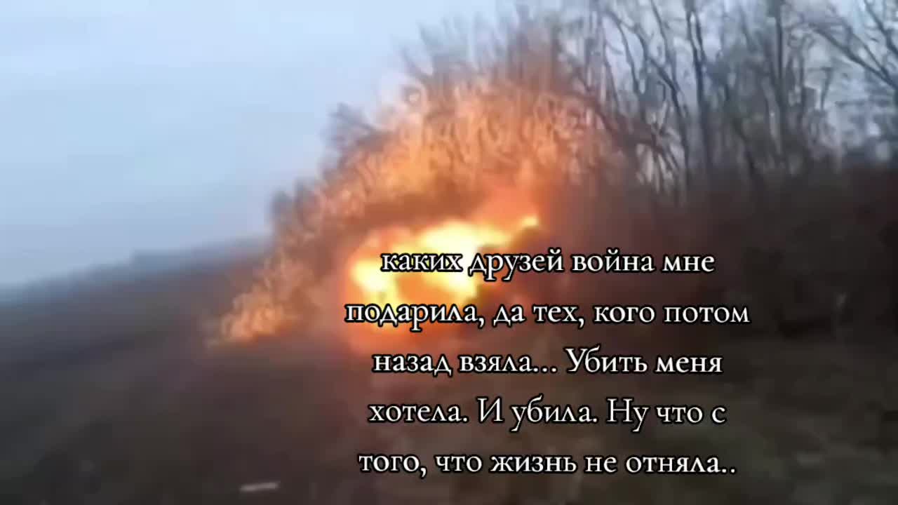 @из жалости
