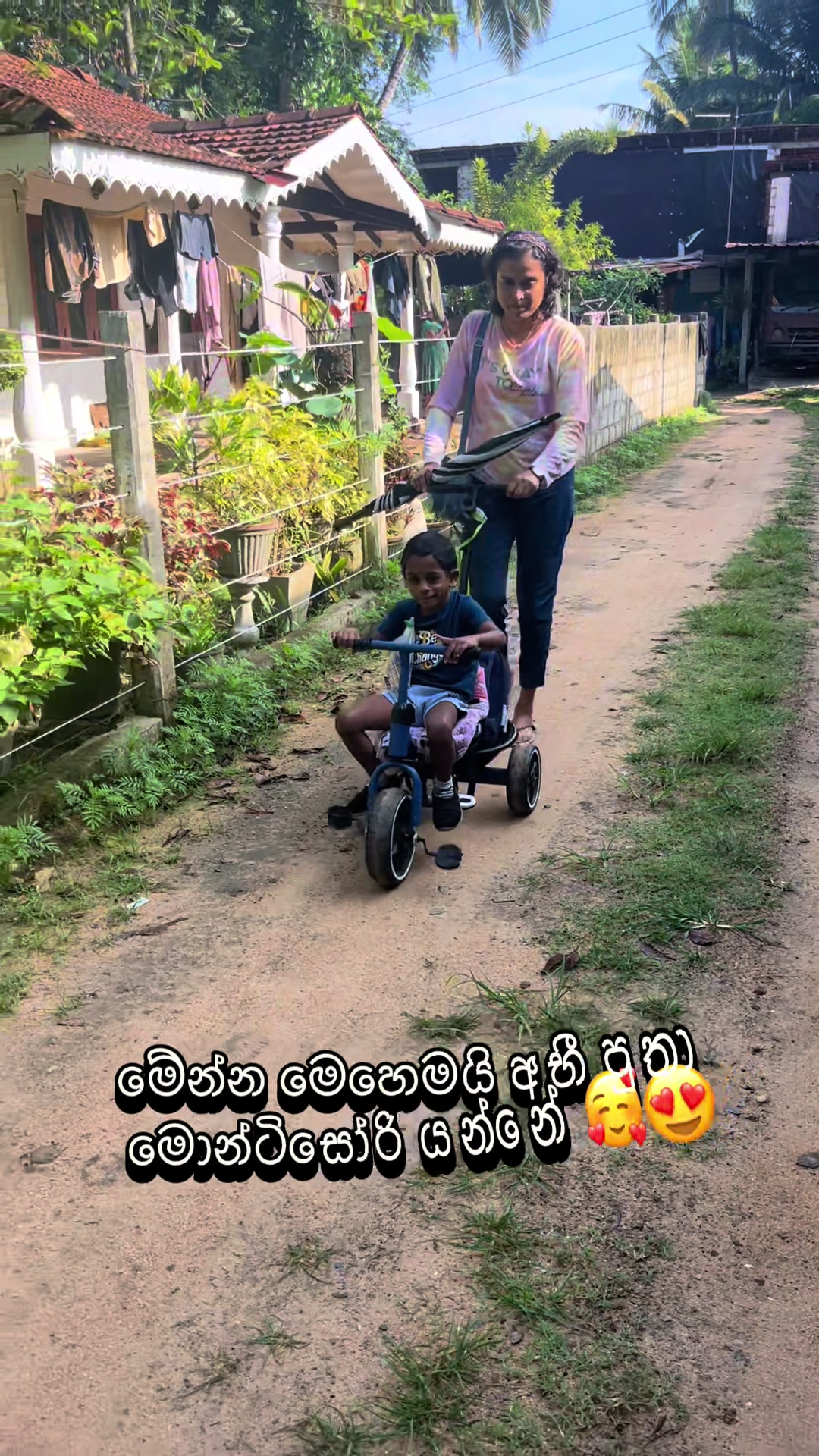 @Sumali aruni