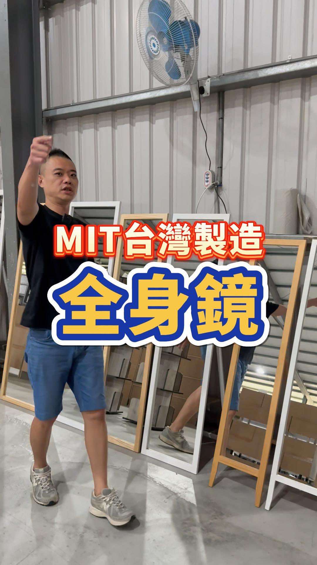 @我是麵爸