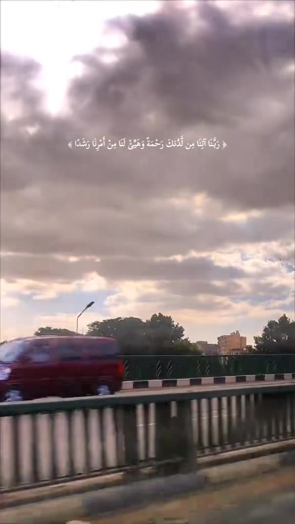 @Esraa Amoon🍓🌕