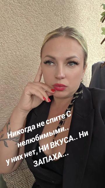 @❤️Кума Тиктока❤️