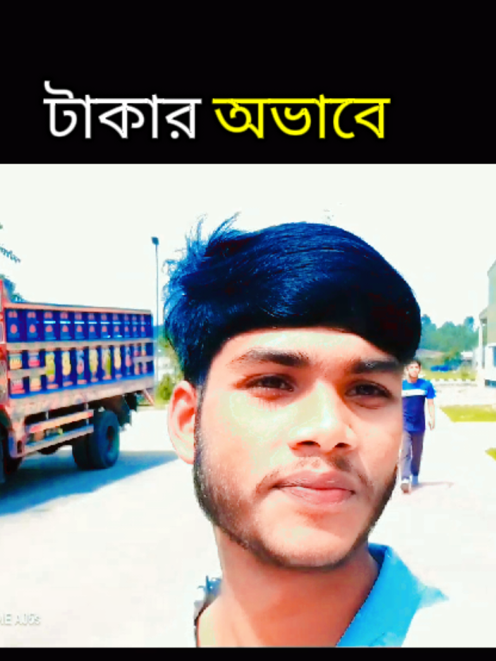 @𝗠𝗗. 𝗕𝗨𝗥𝗛𝗔𝗡..⛎