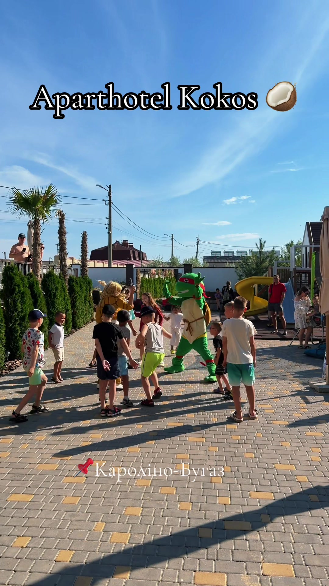 @Kokos 🥥 Кароліно-Бугаз