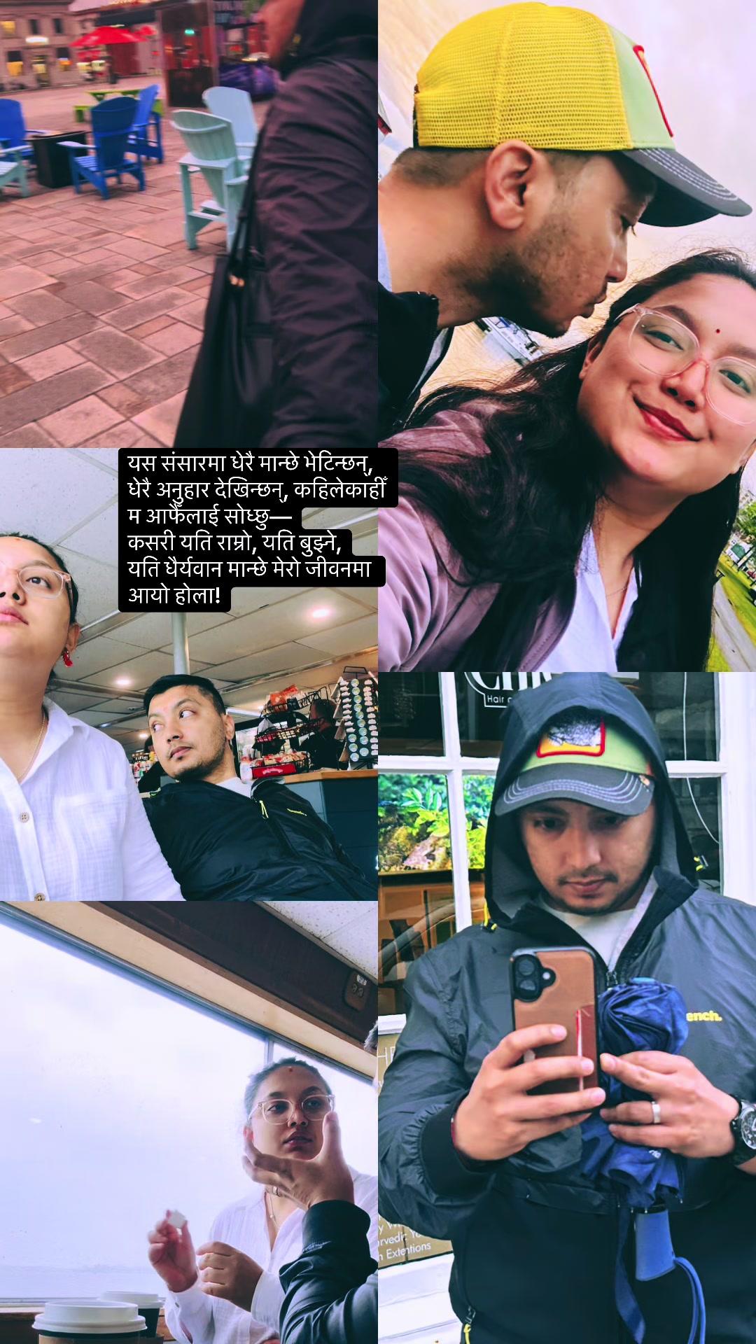 @Jyoti Banjara