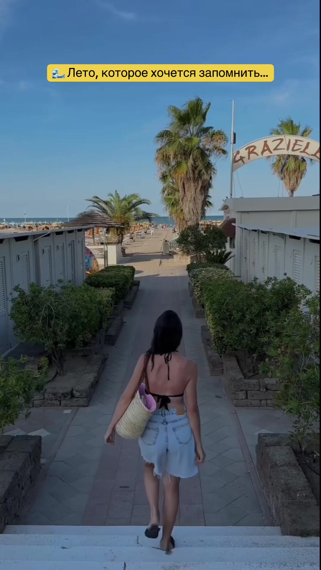 @Kareta_tour