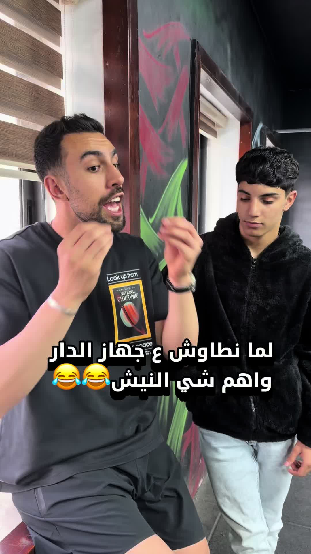 @Ahmad abu dukhan