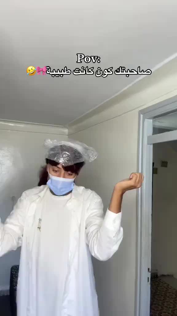 @milfay👴🏻