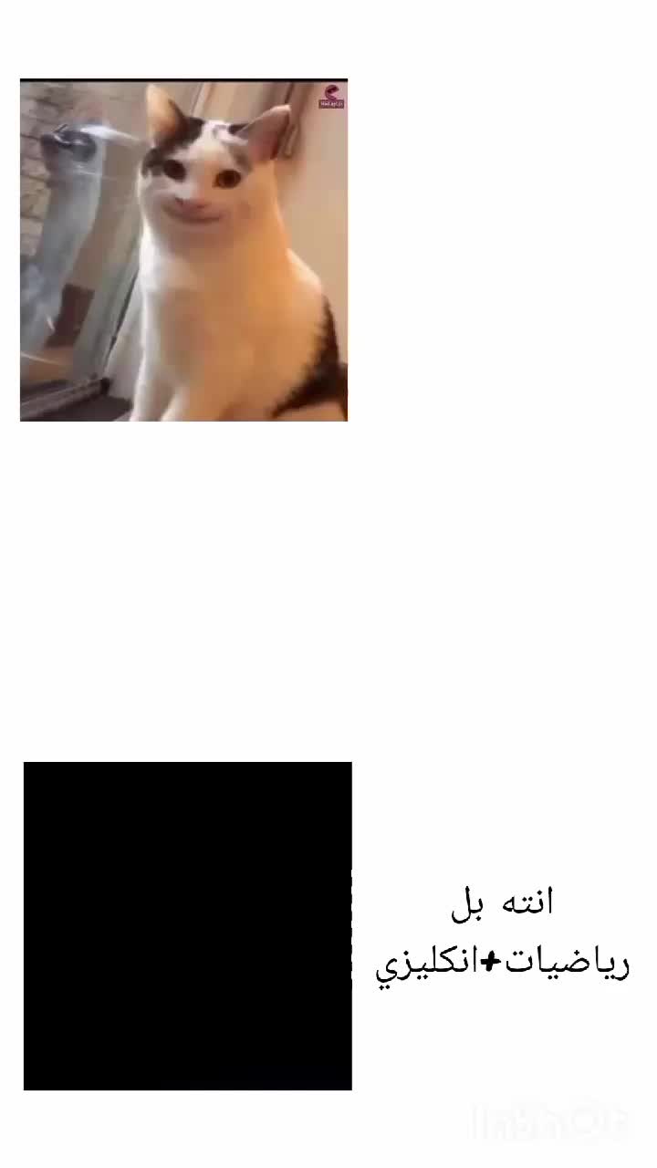 @بّـآقَرَ||𝑩𝑨𝑸𝑬𝑹✌🏻🪐