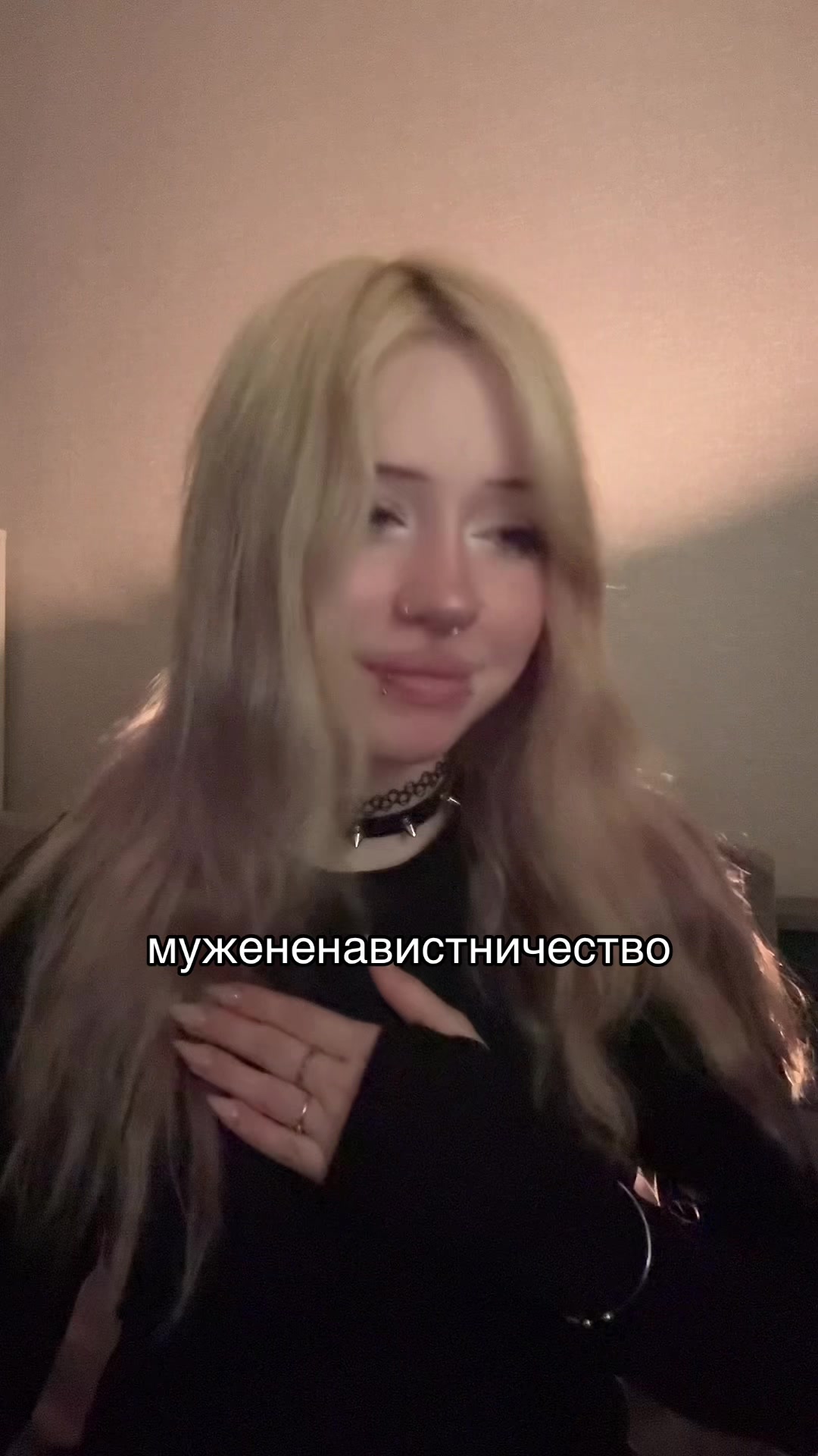 @я аня