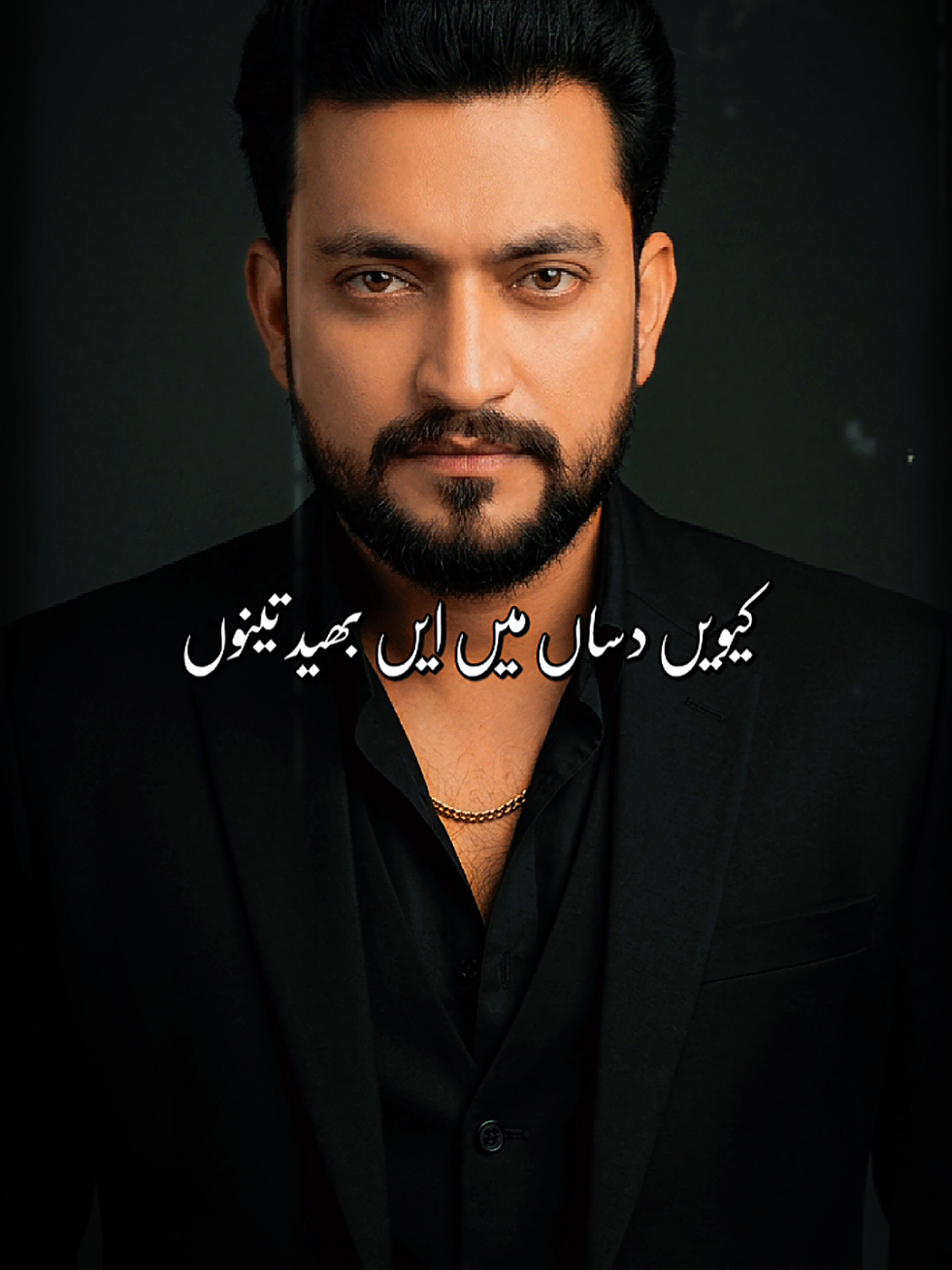 @Maan mughal