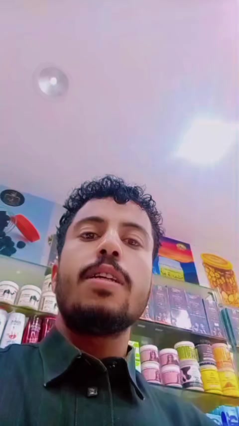 @سعيد نظير العزعزي