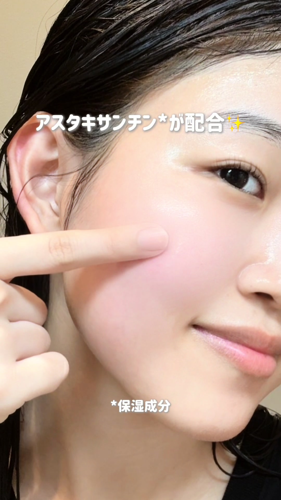 @ながいゆな