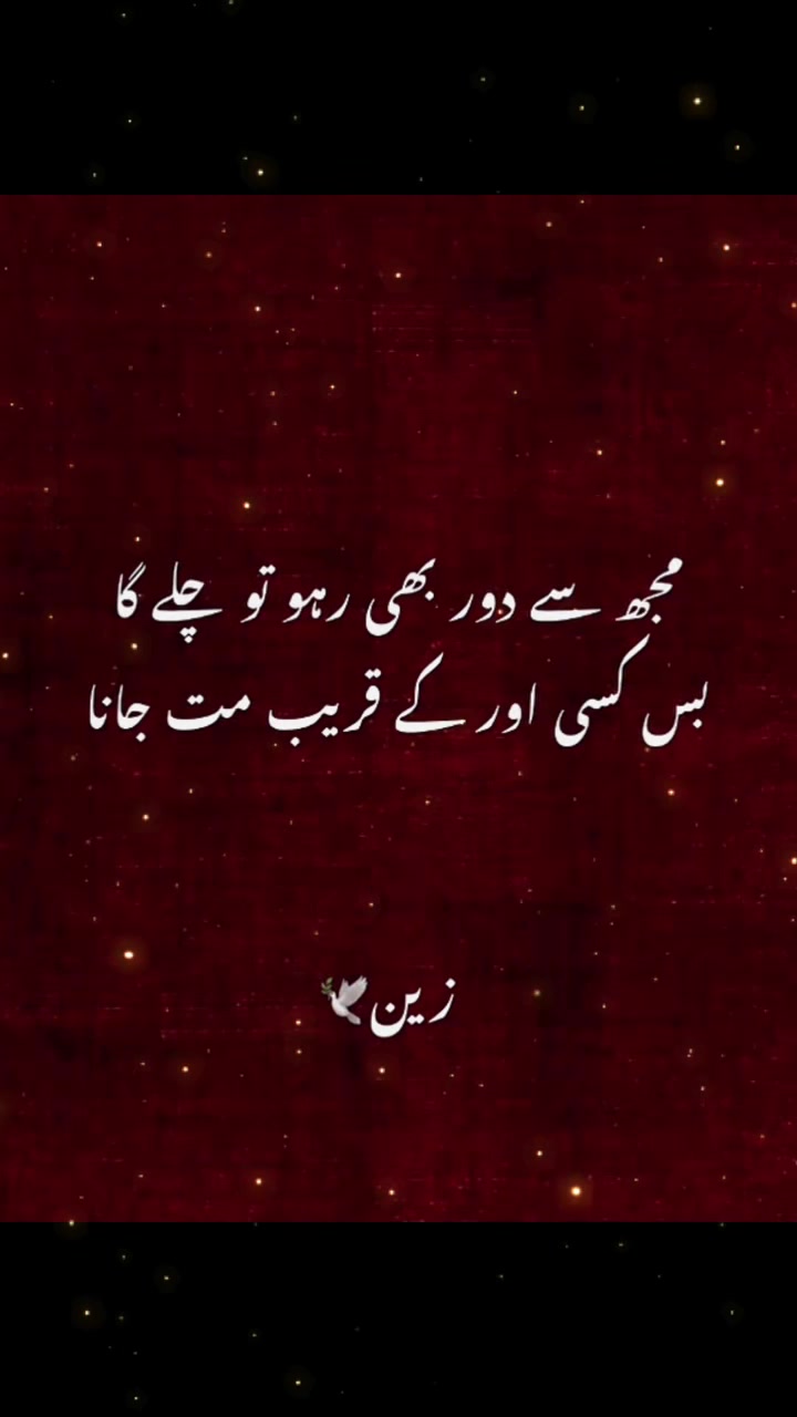 @جانم ❤️🩹