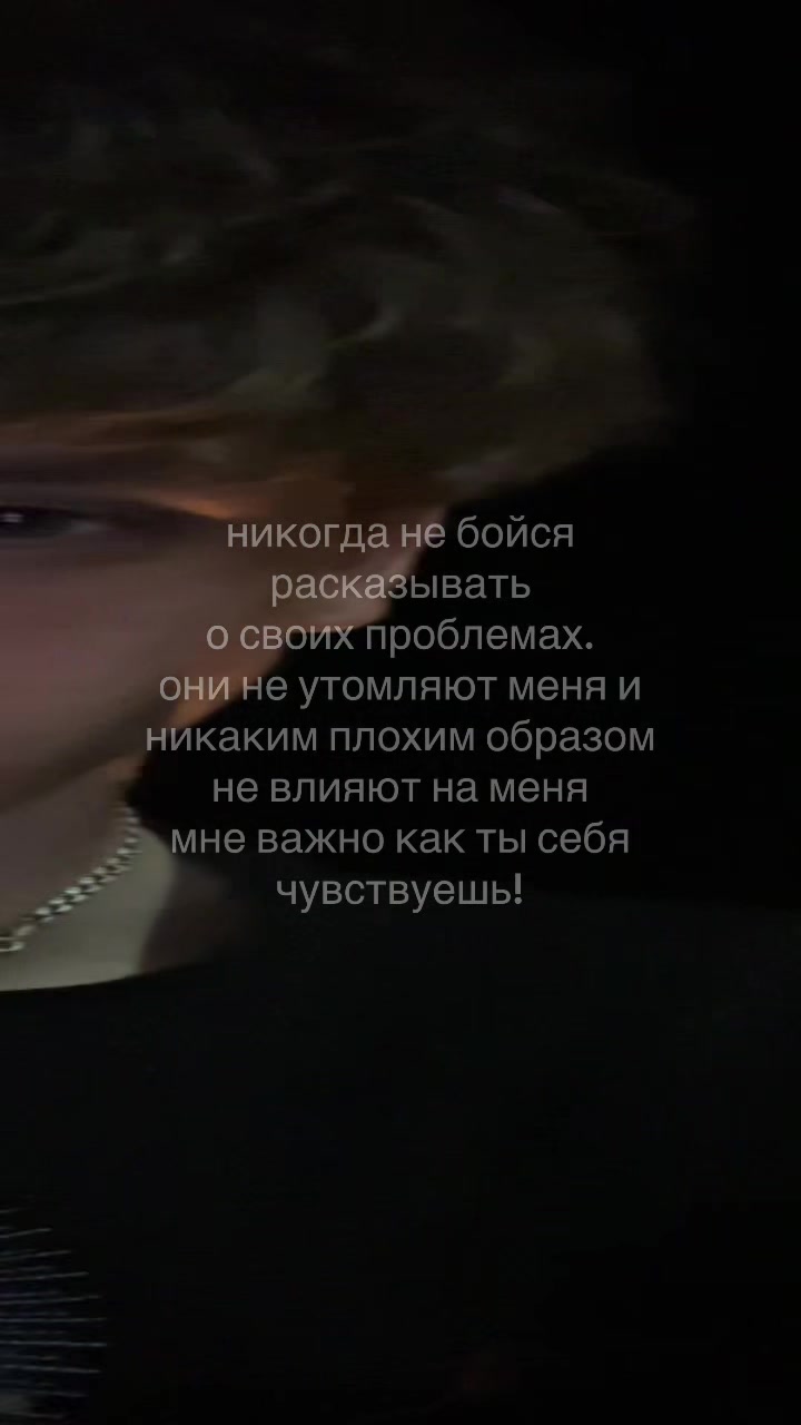 @слайдер я