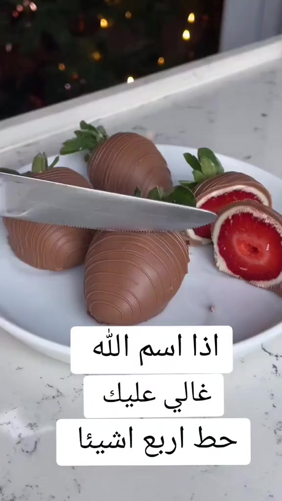 @نزهي احمد ابو النزهه